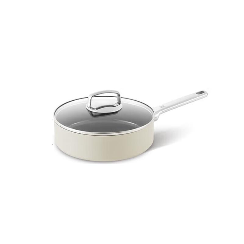 WMF Caralit Series Deep Frying Pan