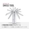 VICTORINOX Kleště Nůž Swiss Tool 3.0323.N [Garantováno]
