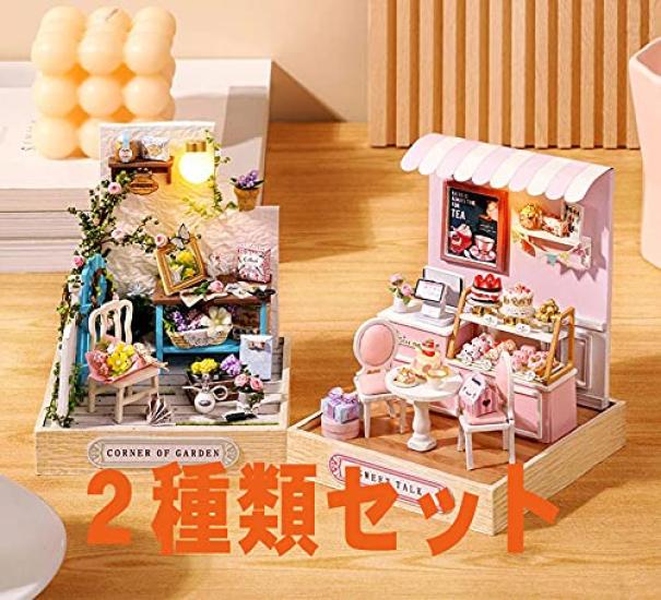 Dollhouse Set of 2 Handmade Kit Set Miniature Happiness Series Talk Corner of Garden (t-FREAK) 132 (Sweet QT-032 + QT-33)