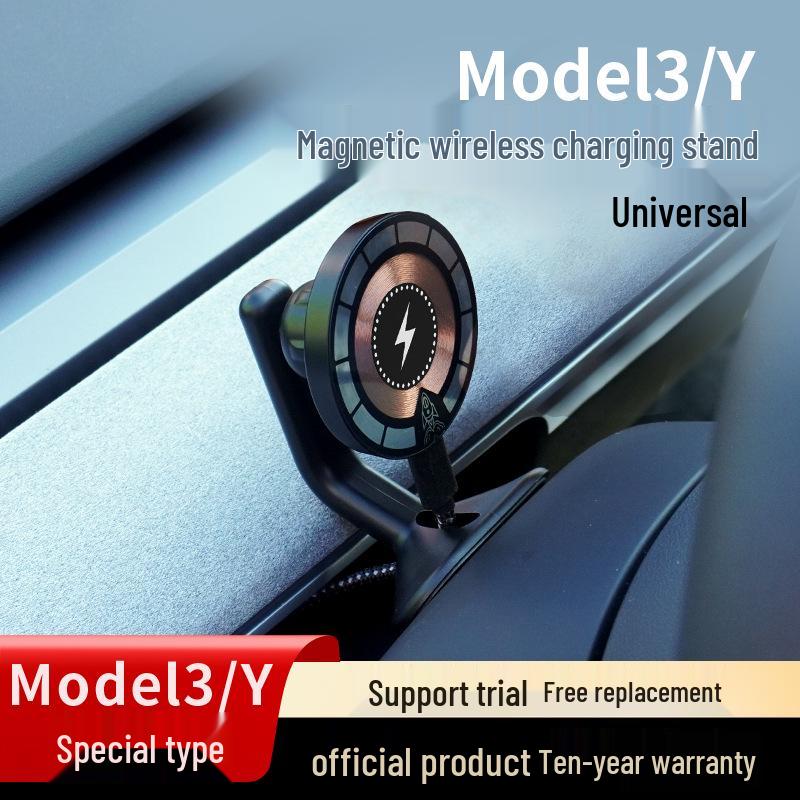 

Tesla Model 3/Y Magnetic Wireless Car Phone Holder and Charger 2019-2024 Model 3/Y чёрный