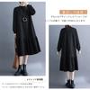 Long Long Stand Solid with Fishtail Plus Sizes Loose Perfect for Everyday Winter [7-livehouse] Women's Dress, Casual, Sleeves, Collar, Color, Elegant,