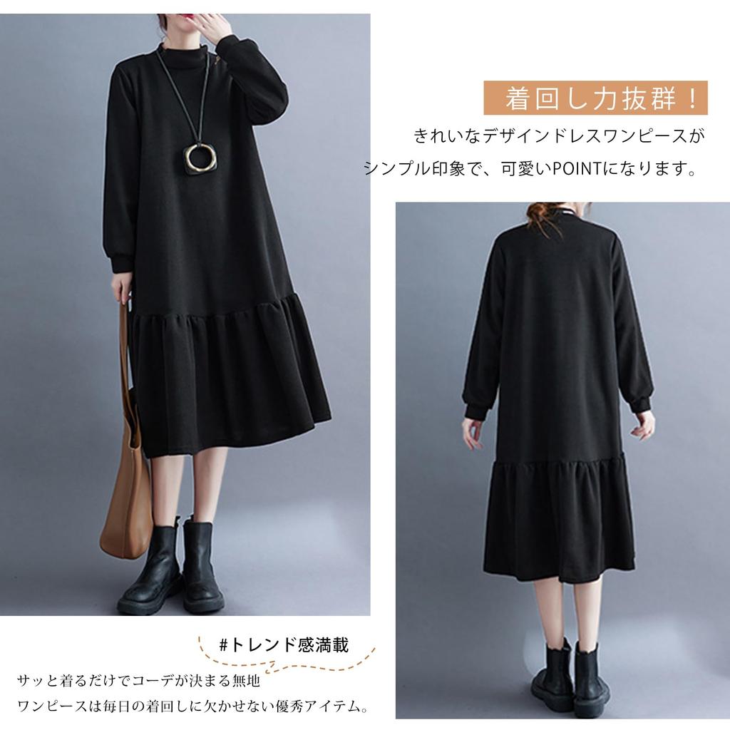 Long Long Stand Solid with Fishtail Plus Sizes Loose Perfect for Everyday Winter [7-livehouse] Women's Dress, Casual, Sleeves, Collar, Color, Elegant,