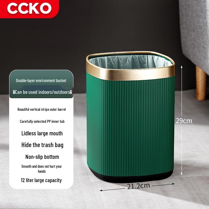 Elegant Gold-Edged Lidless Trash Can for Hotel or Bathroom