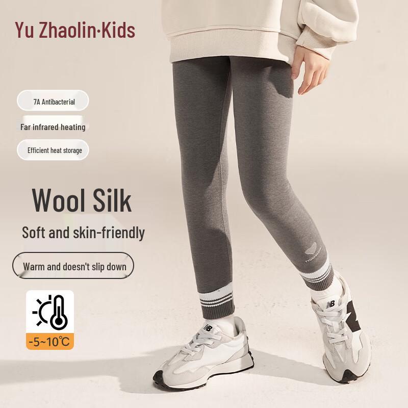

Yuzhaolin Girls Thermal Wool-Blend Plush Lined Leggings 120
