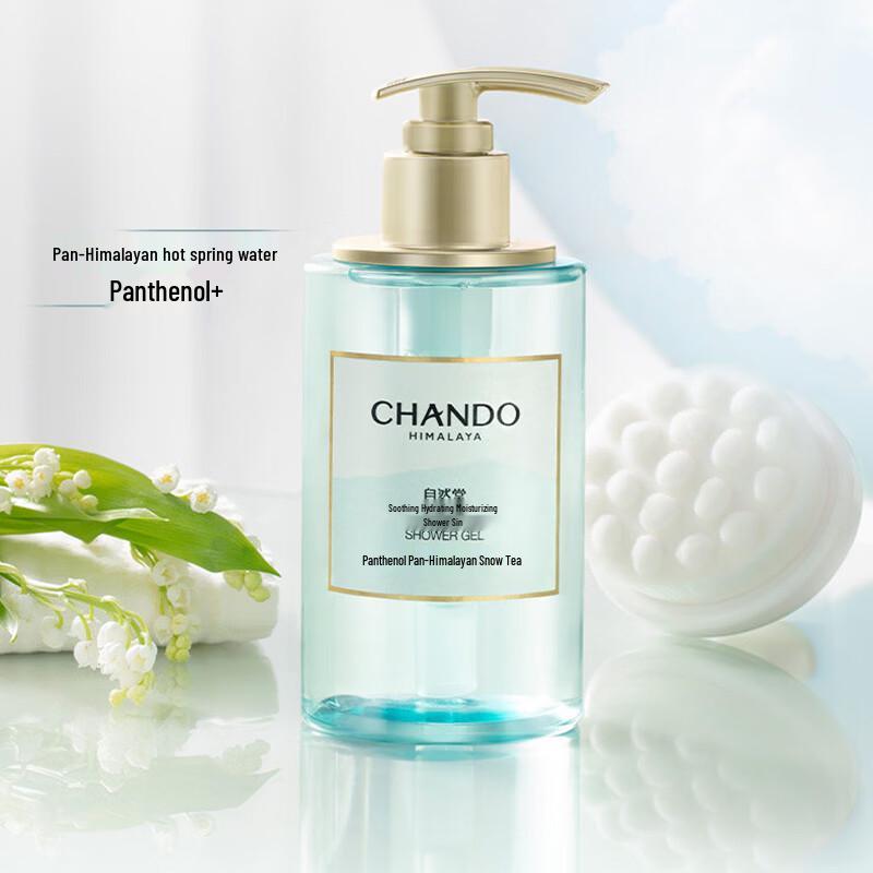 CHANDO Soothing Hydrating Body Wash