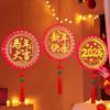 Fashion Acrylic New Year Lantern With Tassel Good Luck Red Hanging Lanterns Red Fu Character Lights Spring Festival