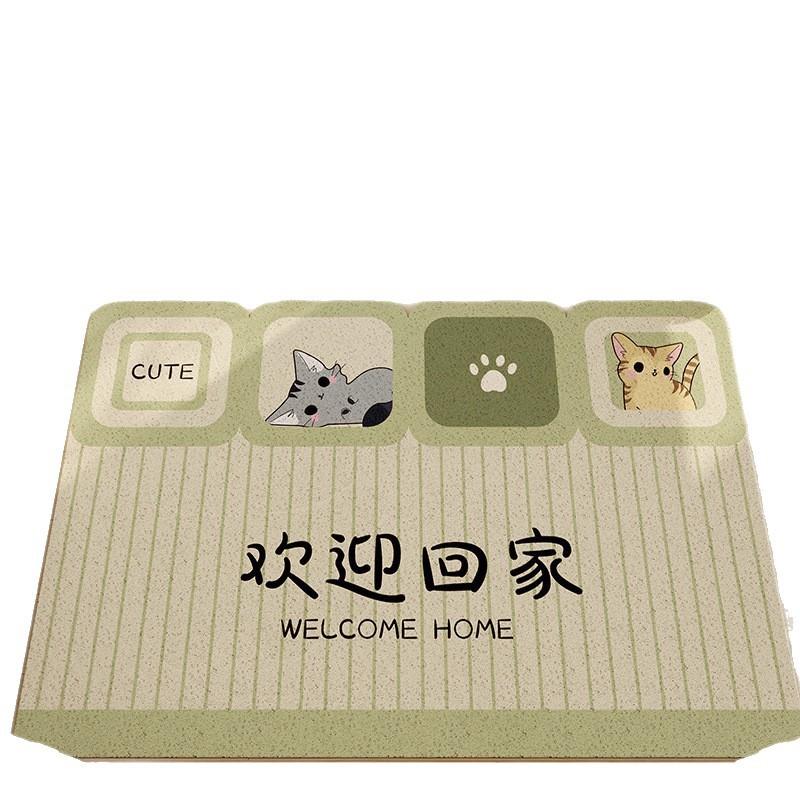 Entry Door Floor Mat Entrance Silk Circle Floor Mat Door Scraping Mud Foot Pad Cartoon Dirt-Resistant Foot Pad