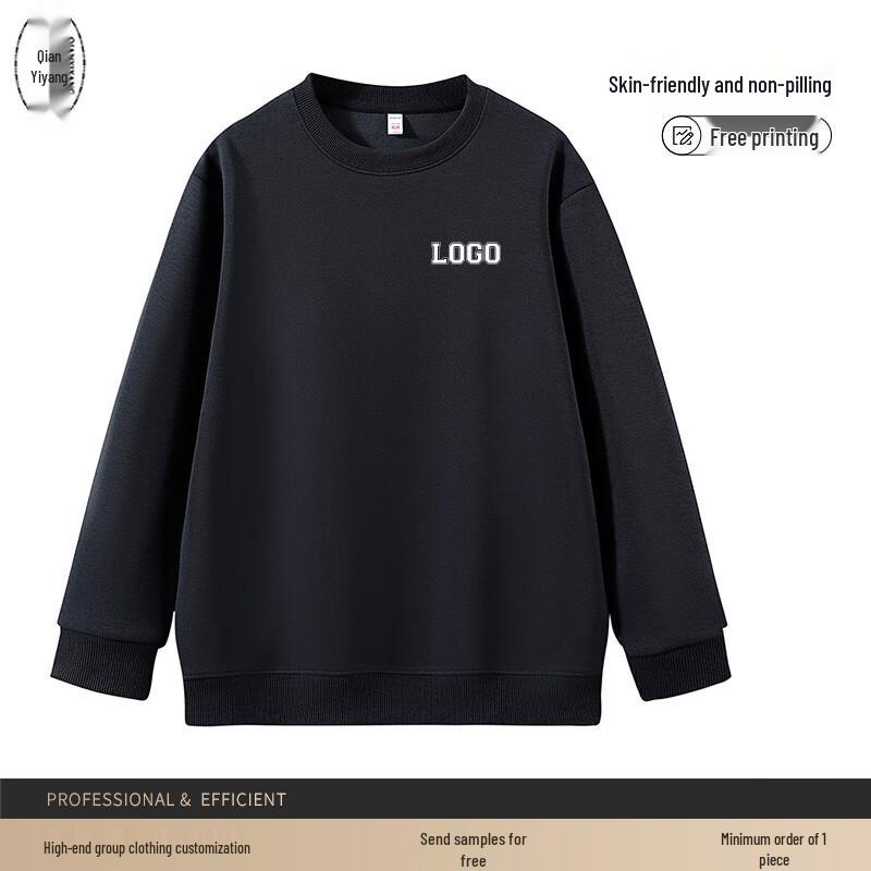 Qian Yiyang Unisex Pullover Sweatshirt