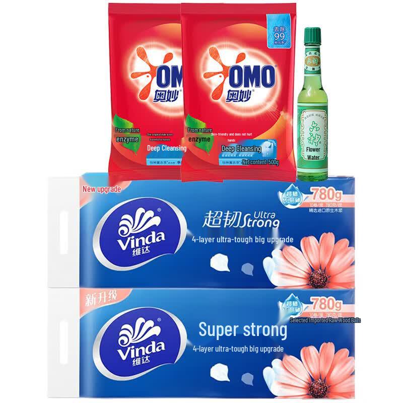 OMO Summer Refreshing Household Cleaning Set
