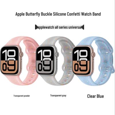 Cinturino per Apple Watch per iWatch 9/S11/Ultra - Silicone con Coriandoli e Fibbia a Farfalla