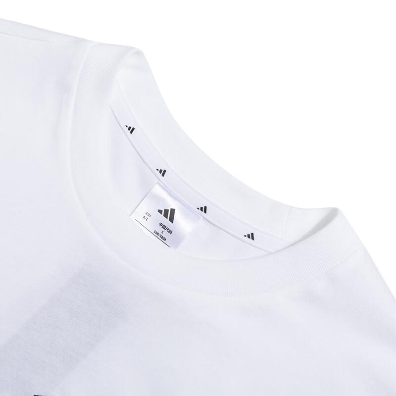 adidas Men's Summer M SL SJ T Short Sleeve T-Shirt