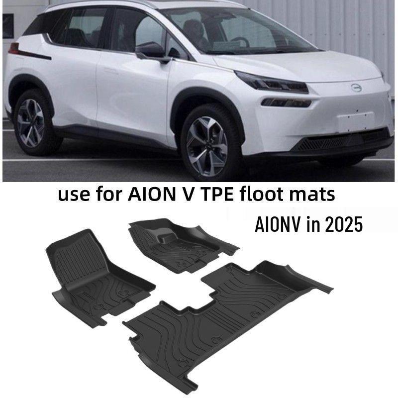 Eco-friendly Trunk Mat for Tank 400: Custom Surround Style Interior Trim for New Energy Models