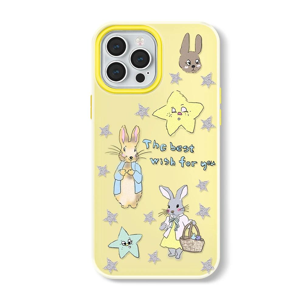 Star Rabbit Is Suitable for Apple 16/17promax Mobile Phone Case iPhone15 Skin Matte 13/12 Jelly 14.