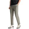Fila White Series Comfortable Casual Simple Solid Color Basic Woven Pants Men Bottoms Gray-Brown F11M523801F-GY