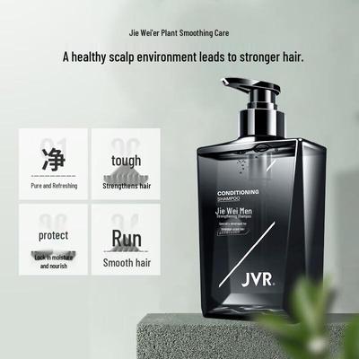 JVR Men's Hair Strengthening & Volumizing Shampoo