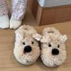 Fashion Indoor Fluffy Slippers For Women Men Winter Warm Shoes Cute Cartoon Dog Soft Plush Anti-slip Couples Home Floor Cotton Slides
