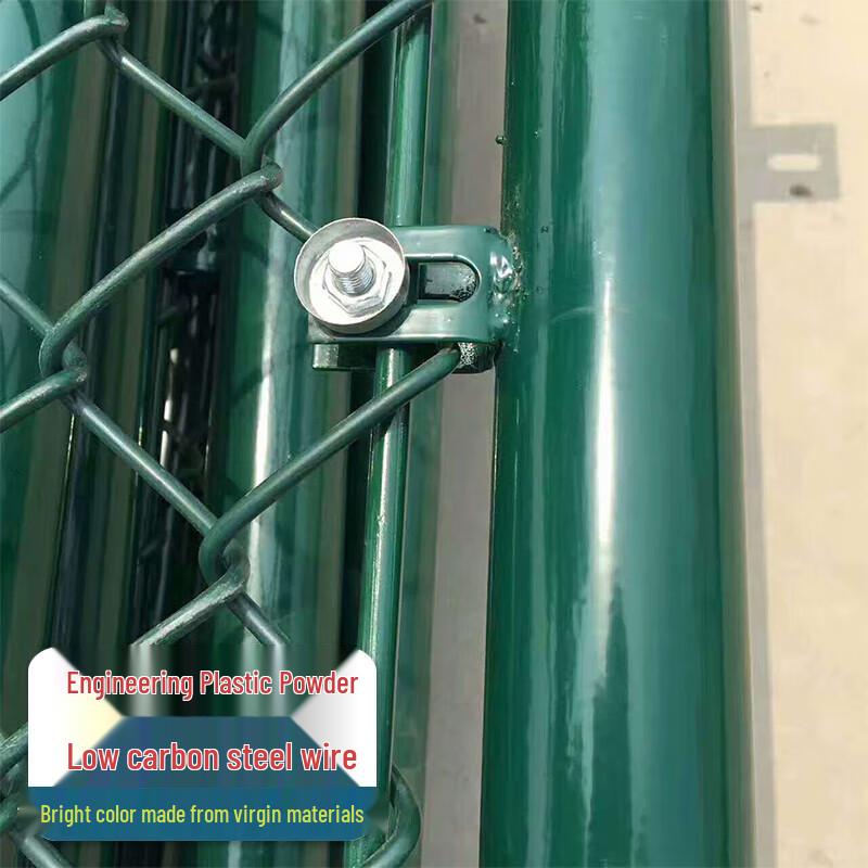 Bewegungspartner Mehrzweckplatz Schutzzaun