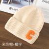 Autumn and Winter Letter Embroidery Big C Student Couple Knitted Hat Outdoor Warm and Cold Wool Hat