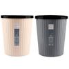 2PCS Garbage Can with Pressure Ring Design Waste Bin Large Capacity Portable Strong Load Capacity Trash Bin for Home Bedroom Bathroom Kitchen