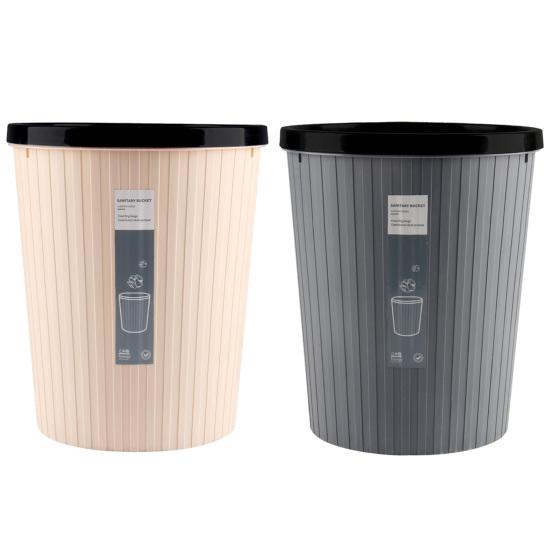2PCS Garbage Can with Pressure Ring Design Waste Bin Large Capacity Portable Strong Load Capacity Trash Bin for Home Bedroom Bathroom Kitchen