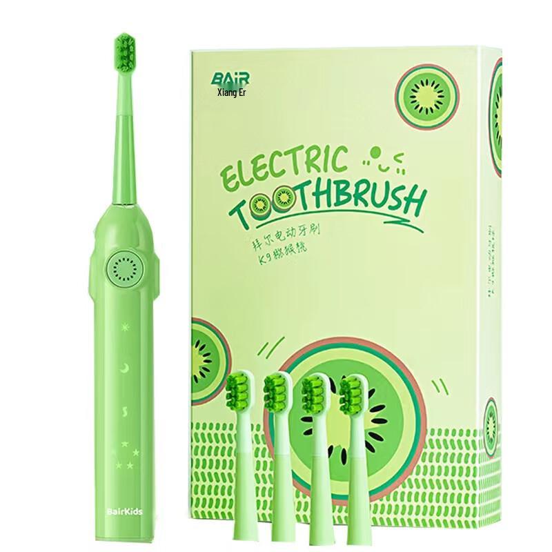 BAIR K9 Rechargeable Electric Toothbrush for Kids