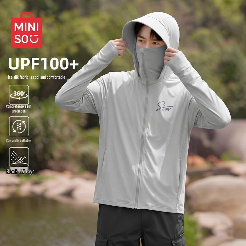 MINISO Men s Lightweight UV Protection Hooded Jacket M