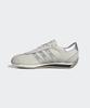 Adidas Country Ii - Cream:Silver / Jh5600