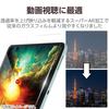 Elecom Tempered Glass Screen Protector for iPad Air with Guide Easy To Repositionable TB-A25XFLGAR 13-inch (M3/M2) 2025/2024, Frame, Video-Friendly,