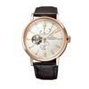 Orient Star Automatic White Dial Men's Watch RE-AV0001S00B Rose Gold Tone.