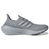 Adidas UltraBoost 21 'Halo Silver' Sneakers FY0432