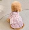 Pet Spring Jumpsuit Cute Lace Camisole Puppy Teddy Cat Waffle Lace Four Legged Coat Small Dog Puppy Clothes Dog Pajamas
