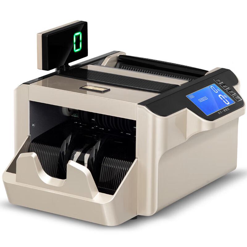 Comet B9 Portable Banknote Counter & Detector