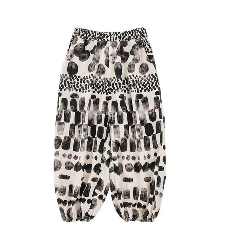 Yoyou Boys Summer Anti-Mosquito Ice Silk Print Cuffed Pants 100 cm