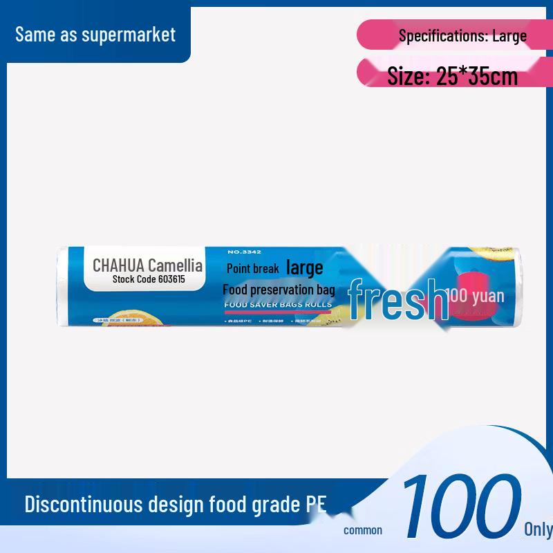 Chahua Thickened Food-Grade Perforated Fresh-Keeping Bags