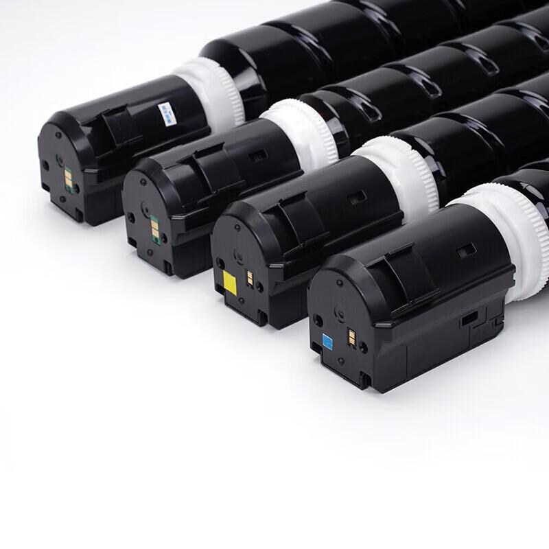 Compatible Canon NPG-67 Black High-Capacity Toner Cartridge