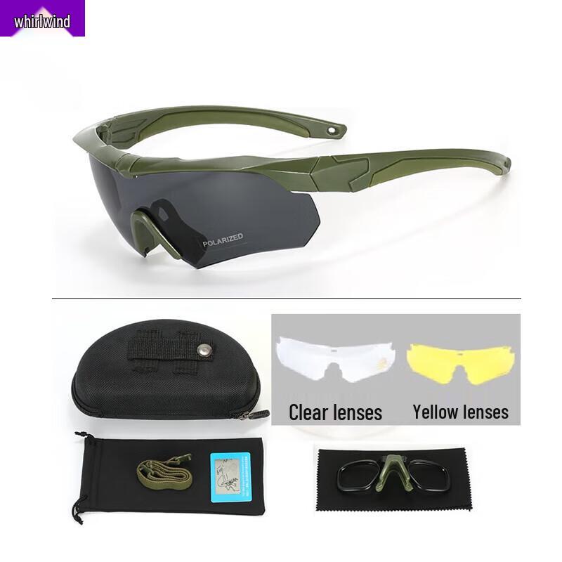 

Tactical Polarized Protective Goggles