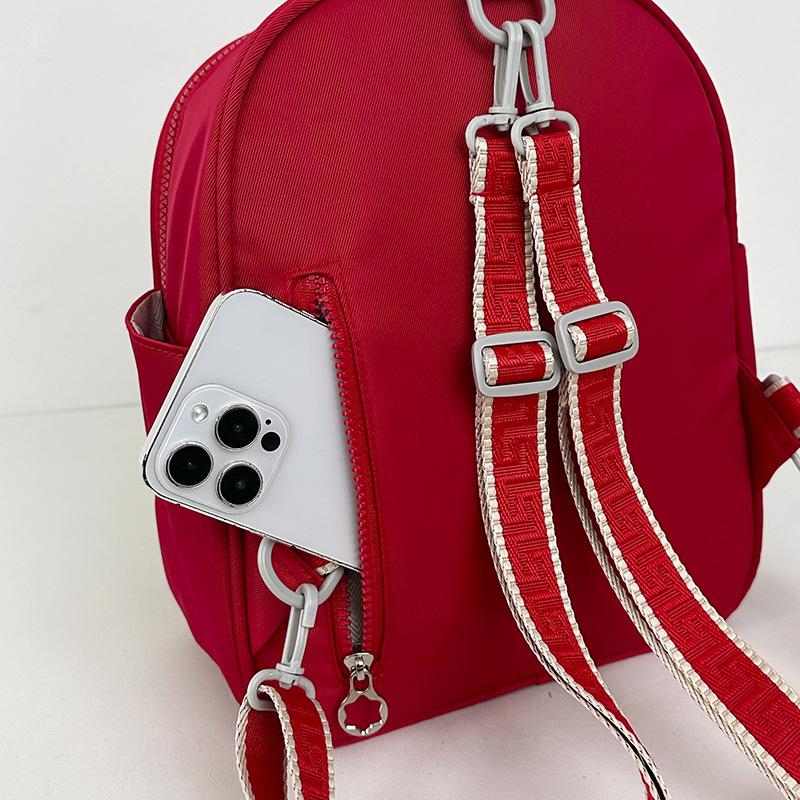 Schoolbag Guochao Lion Dance Embroidered Backpack Women's New Retro Fashion Versatile Large Capacity Go Out Play Small Backpack