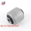 BMW X3 Control Arm & Suspension Bushings (Part #31106786959)