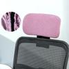 Waterproof Gaming Esports Chair Head Pillowcase Dust-proof Comfortable Office Swivel Chair Seat Slipcovers Stain-proof Household