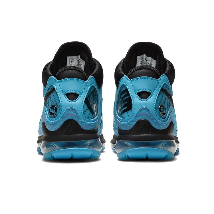 Nike LeBron 7 All-Star 2020 GS CK0719-400