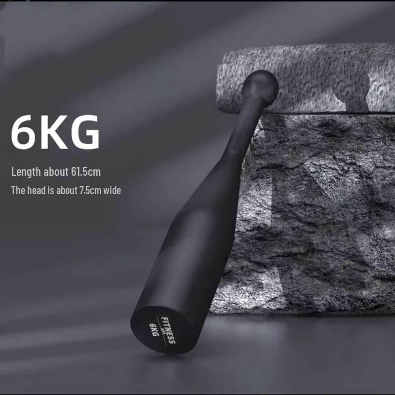 Flame Soldier Strength Training Clubbell