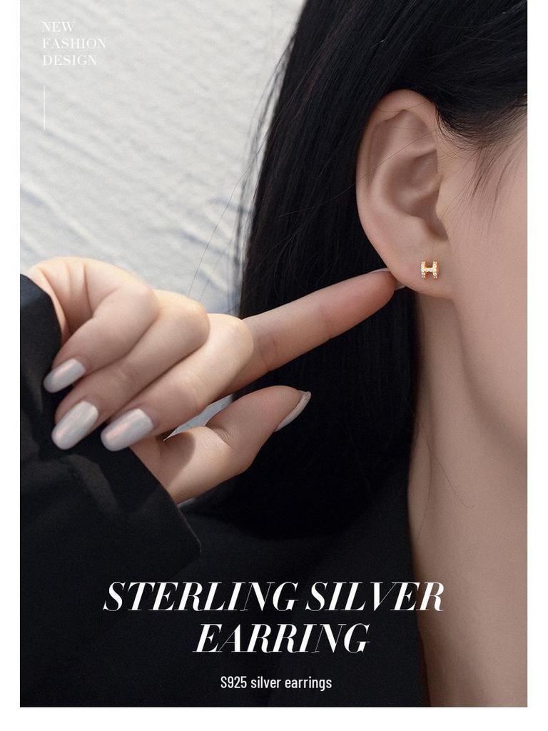 Banyan Tree S925 Silver 'H' Diamond Earrings for Women - Elegant and Versatile for Daily Wear.