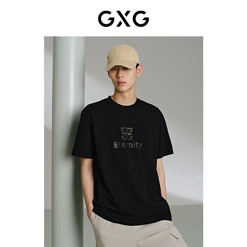 GXG Men s Fashion Graphic T-Shirt M