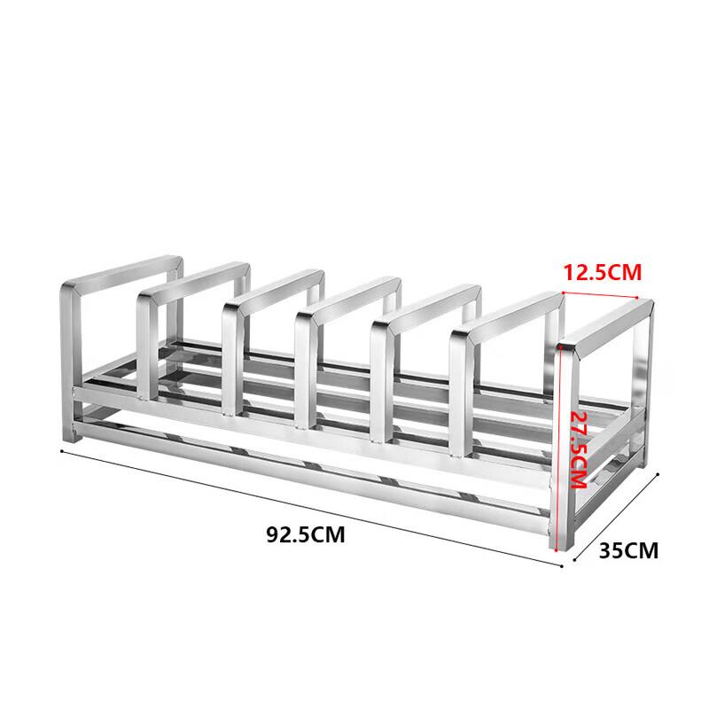 Danshi Zhiyuan Stainless Steel Cutting Board & Knife Storage Rack