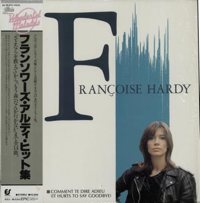LP Record FRANCOISE HARDY  Comment Te Dire Adieu It Hurts To  283P673 EPIC 1985 Japan Rock Used