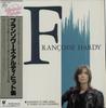 LP Record FRANCOISE HARDY  Comment Te Dire Adieu It Hurts To  283P673 EPIC 1985 Japan Rock Used
