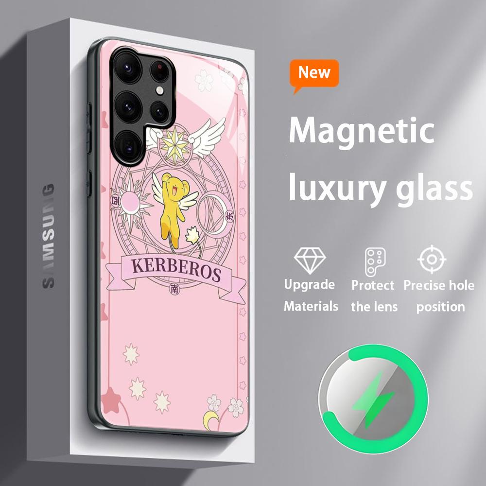 Lovely Cardcaptor Sakura  Phone Case For Samsung S25 S24 S23 S22 S21 S20 Plus Ultra Note20 Glass Magnetic Case