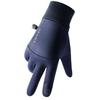 Men's Warm Waterproof Cycling Gloves - Touchscreen, Non-Slip, Cold-Proof for Autumn/Winter