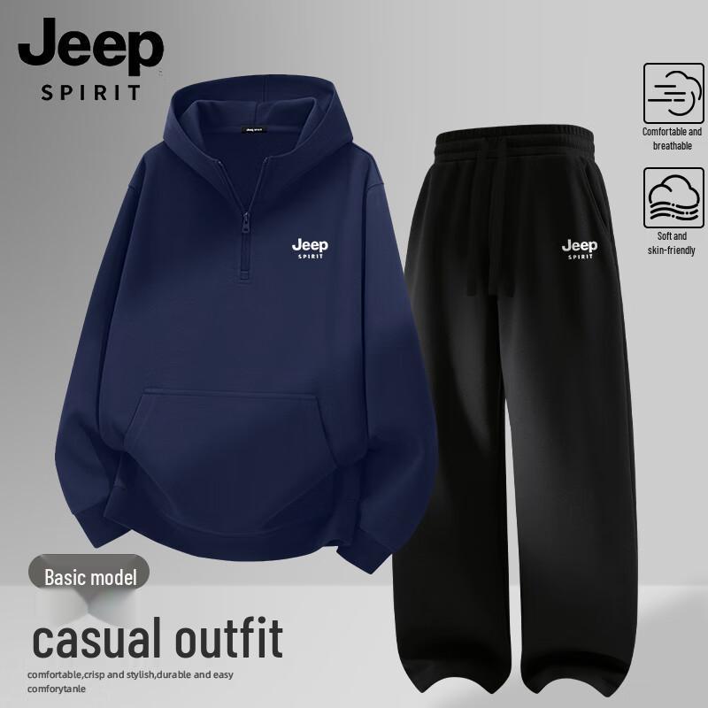 Мужской комплект: Худи на молнии с капюшоном и брюки JEEP SPIRIT 2XL