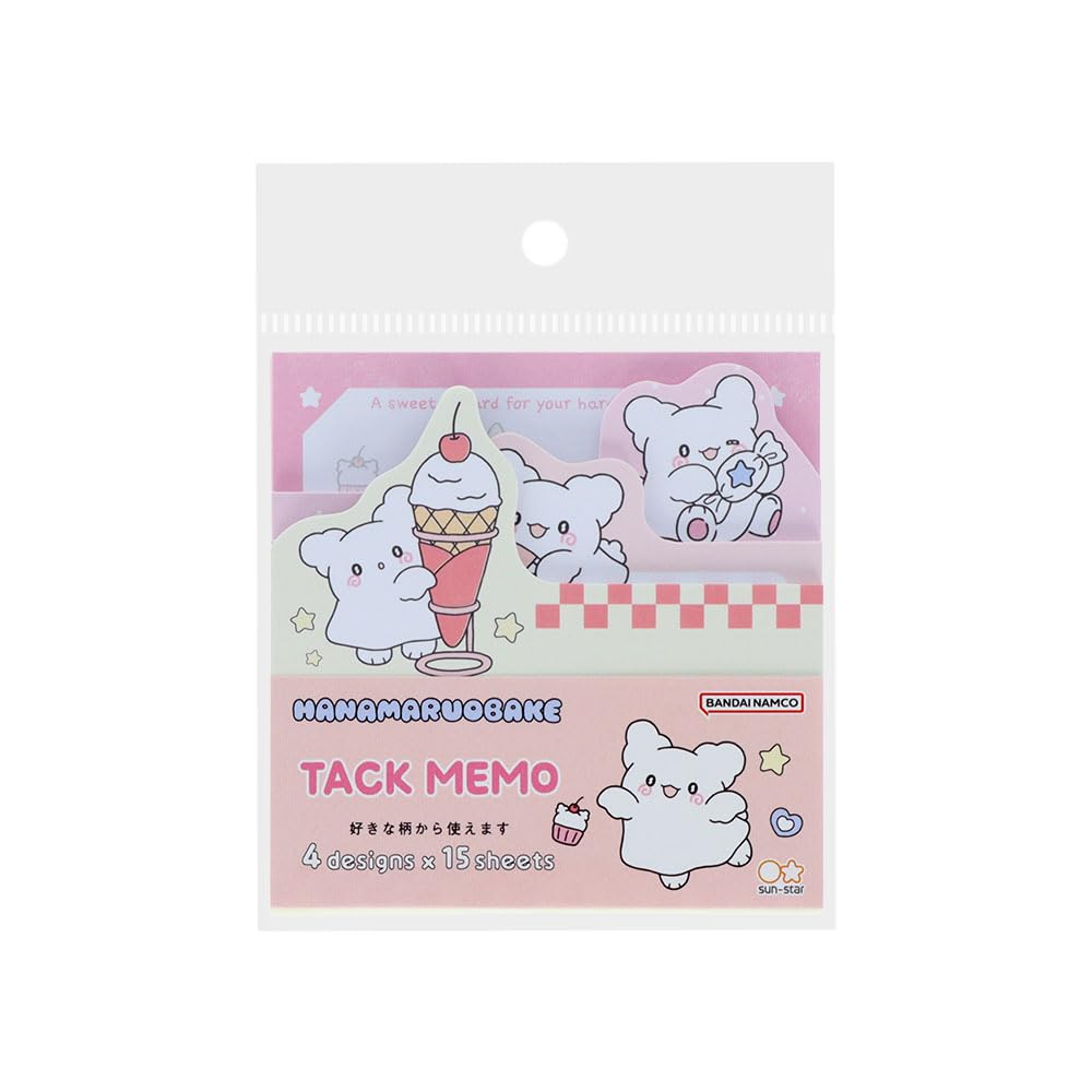 Stationery Hanamaru Obake Sanrio Characters Sticky Blocks with Your Favorite S2849658 Sun-Star Notes, Die-Cut Patterns, Pink,